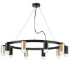 Люстра LR0204053751 Lightstar Черный
