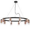 Люстра LR0203001 Lightstar Черный