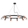 Люстра LR0203001 Lightstar Черный