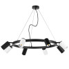 Люстра LR018374364 Lightstar Черный