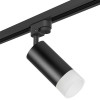Товар для трековой системы R1T43731 Lightstar Черный