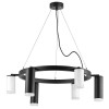 Люстра LR0168733630 Lightstar Черный