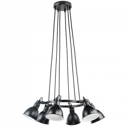 Светильник подвесной 761167 Lightstar Черный