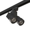 Товар для трековой системы A1T051037 Lightstar Черный