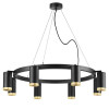 Люстра LR01837840 Lightstar Черный