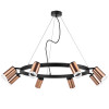 Люстра LR0183080 Lightstar Черный