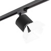 Товар для трековой системы R1T3487486 Lightstar Черный