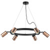 Люстра LR016306 Lightstar Черный