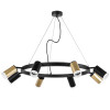 Люстра LR0184043740 Lightstar Черный