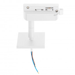 Товар для трековой системы 592256 Lightstar Белый