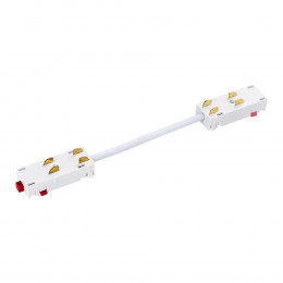 Товар для трековой системы 505156 Lightstar Белый