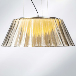 Светильник подвесной 794113 Lightstar Кофейный