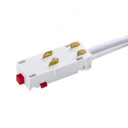 Товар для трековой системы 505116 Lightstar Белый