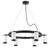 Люстра LR01636637 Lightstar Черный