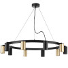 Люстра LR020405375 Lightstar Черный