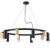 Люстра LR0204058751 Lightstar Черный