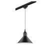 Товар для трековой системы L1T765027 Lightstar Черный