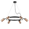 Люстра LR0163060 Lightstar Черный