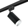 Товар для трековой системы R1T4373436 Lightstar Черный