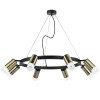 Люстра LR0183181 Lightstar Черный