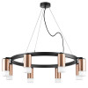 Люстра LR0183081 Lightstar Черный