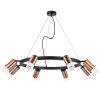 Люстра LR0183081 Lightstar Черный