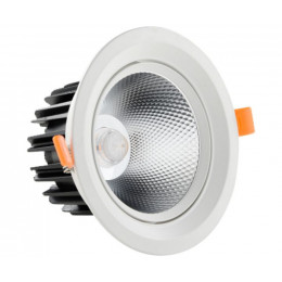 2129(4000K) Светильник белый d8,5 h5,2 Led 5W