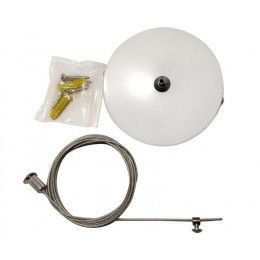 122,01 Подвес тросовый для шинопровода белый 2 м