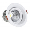 2121(4000K) Светильник белый d8,5 h7 Led 7W