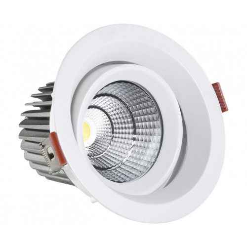 2121(4000K) Светильник белый d8,5 h7 Led 7W