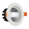 2127(4000K) Светильник белый d8,5 h5,2 Led 5W
