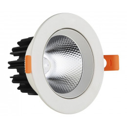 2127(4000K) Светильник белый d8,5 h5,2 Led 5W