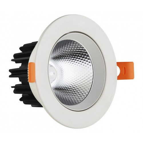 2127(4000K) Светильник белый d8,5 h5,2 Led 5W