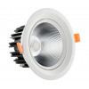 2129(4000K) Светильник белый d8,5 h5,2 Led 5W