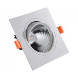 2130(4000K) Светильник белый w9,2*9,2 h7,5 Led 5W