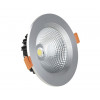 2135,16(4000K) Светильник серебро d10,6 h4 Led 7W