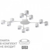 Люстра 8235/12C Lumion Металл