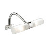 Светильник 2452/2 Odeon Light Хром