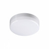 358683 OVER NT21 333 белый Светильник накладной влагозащищенный IP54 LED 4000K 10W 100-240V PANDORA