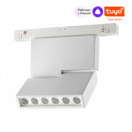 Товар для трековой системы 359493 Novotech Белый