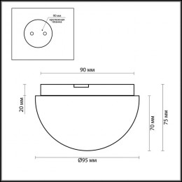Светильник потолочный 2443/1A Odeon Light Хром