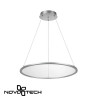 Светильник 358588 Novotech Серебро