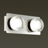 Светильник настенный 5206/10WL Lumion Никель
