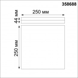 358688 OVER NT21 333 белый Светильник накладной влагозащищенный IP54 LED 4000K 20W 100-240V PANDORA