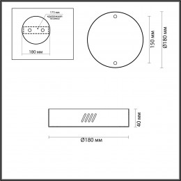 Светильник 4244/2MN Odeon Light Матовый никель