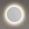 Светильник настенный 5236/6WL Lumion Белый