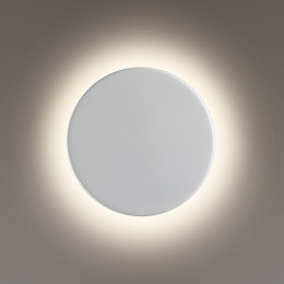 Светильник настенный 5236/6WL Lumion Белый
