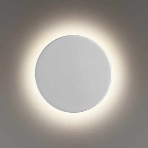 Светильник настенный 5236/6WL Lumion Белый