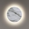 Светильник настенный 5238/6WL Lumion Мрамор