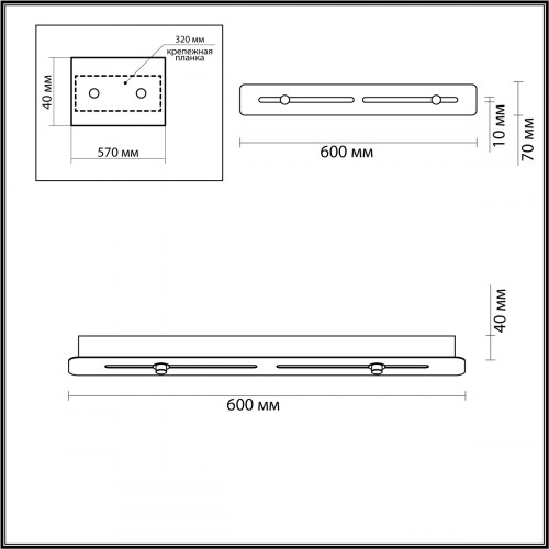 Светильник потолочный 4345/60A Odeon Light Хром